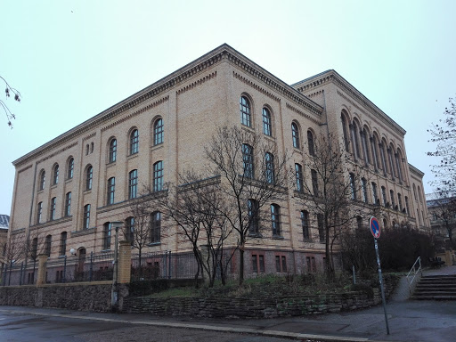 IGS Halle - Intergrierte Gesamtschule Halle - Thumbnail