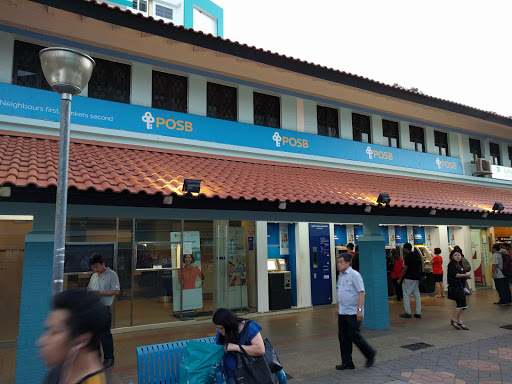 POSB Nanyang Estate Branch 24/7 Self-Service Branch - Thumbnail