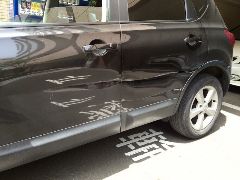 (有)宮崎ボディサービス