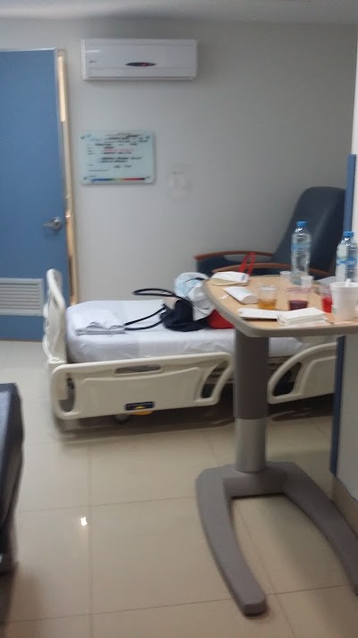 Photos of San Angel Inn University Hospital
