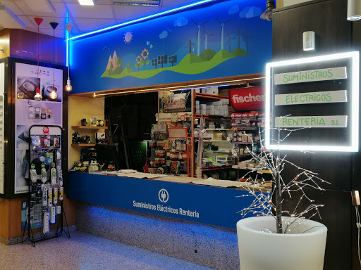 ERKA SOLUTIONS