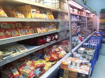 Photos of Albsateen Supermarket