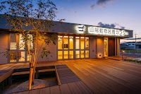 山陽動物医療センター 桜が丘