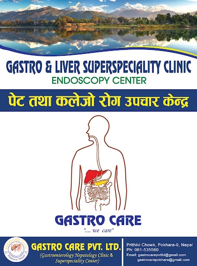 Photos of Gastro and liver superspeciality clinic