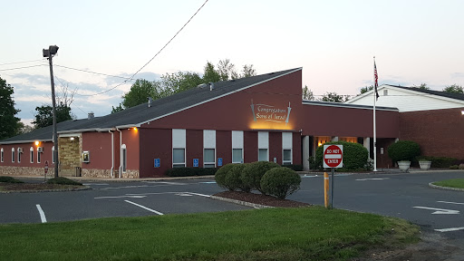 Sons of Israel Preschool