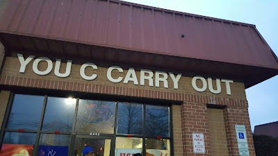 You-C Carryout