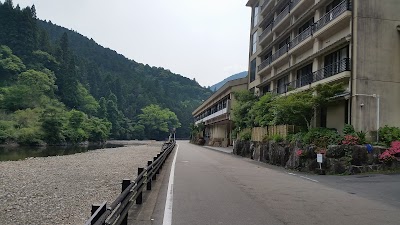 Photos of Kawayu-Onsen Fujiya