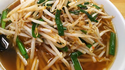 Photos of インター食堂富田店