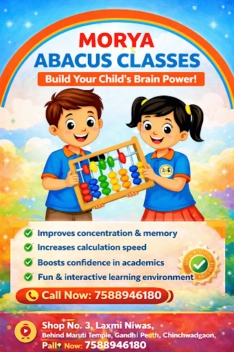 🧮 MORYA ABACUS CLASSES 🧮 post image