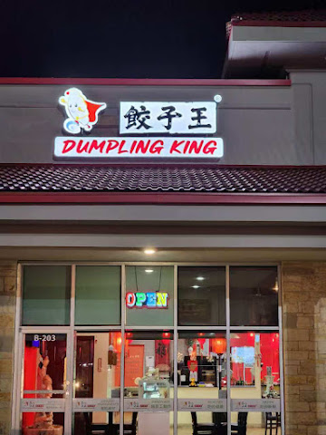 Dumpling King by null