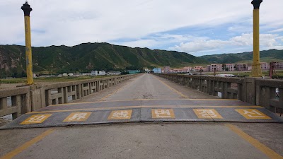 Photos of Namyang Train Station