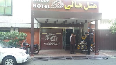 Photos of Hally Hotel