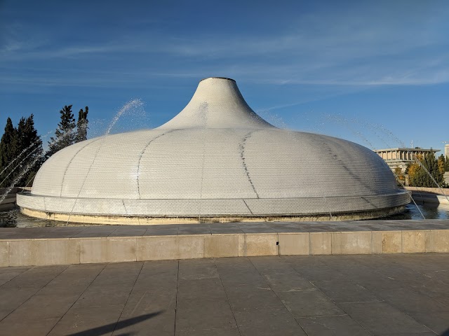 The Israel Museum, Jerusalem