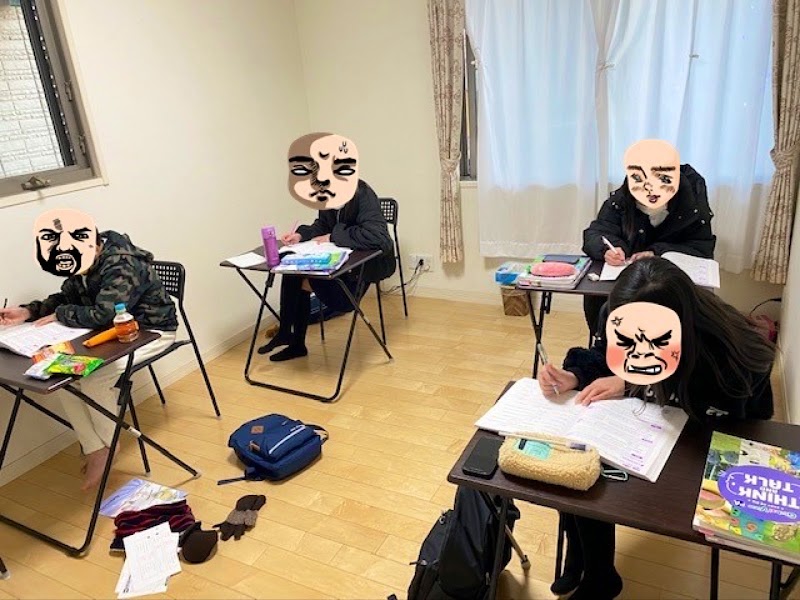 ECCジュニア点野3丁目教室(石田)