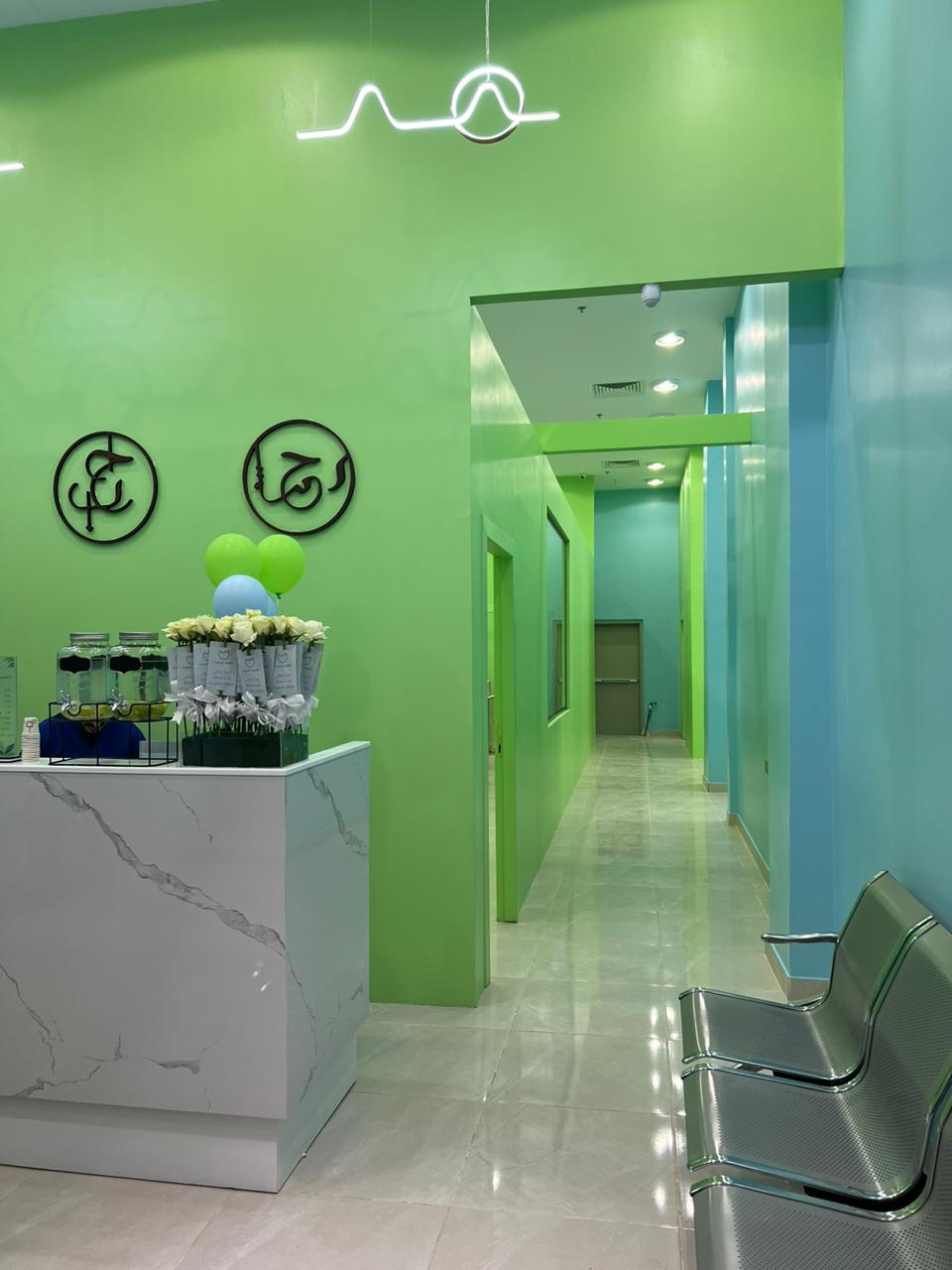 عيادة الكفوف السعيدة البيطرية - صورة 2