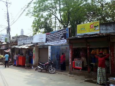 Photos of Kisholaya Shangha Modhubagh