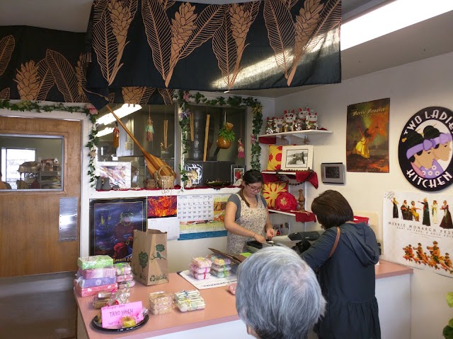 Two Ladies Kitchen