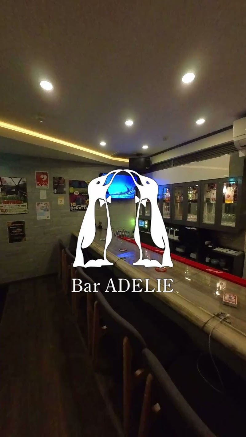 Bar ADELIE(バー アデリー)