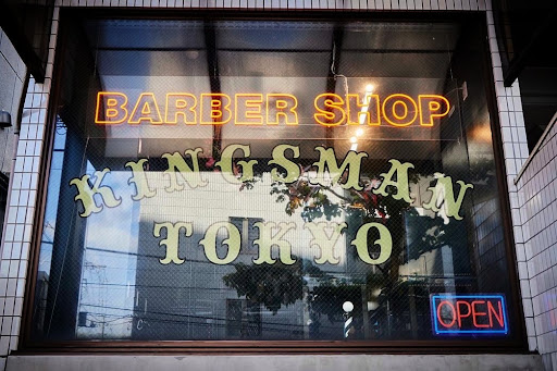 立川北口 KINGSMAN TOKYO BARBER SHOP