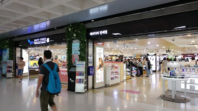 Aéroport international de Jeju