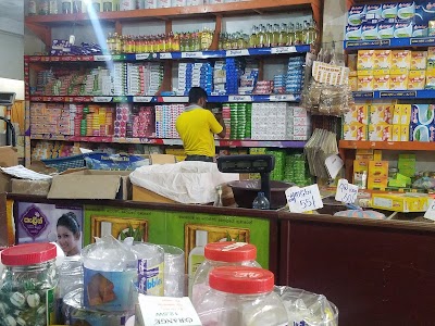 Photos of Udawela Stores