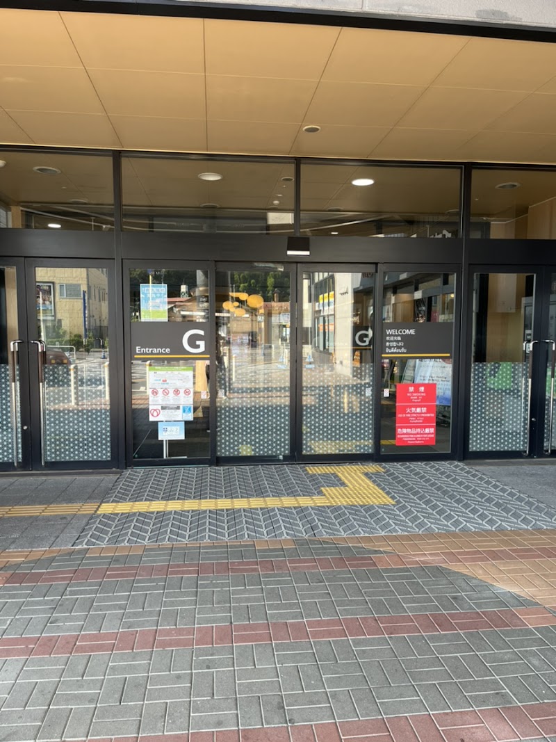 iPhone修理ダイワンテレコム成田店