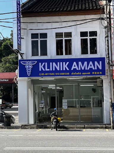 Klinik Aman (Tapah)