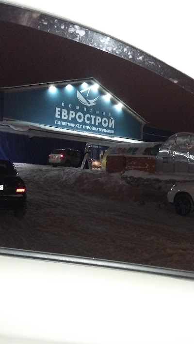 Photos of Еврострой