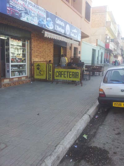 Photos of caf&eacute; l'horloge