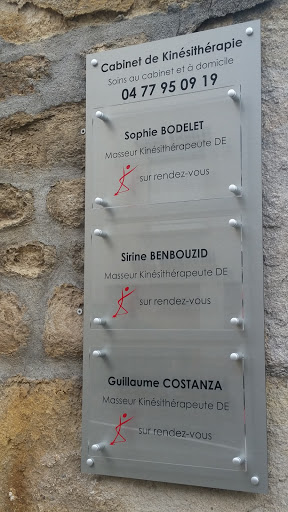 SIRINE BENBOUZID