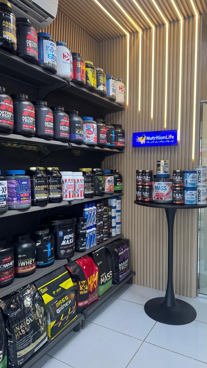 NutritionLife Dietary Supplements - صورة 3