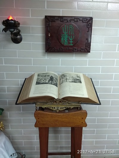 Photos of Epiphany Chapel