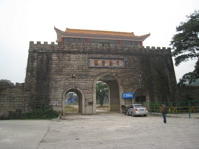 Photos of Changjiang Paradise