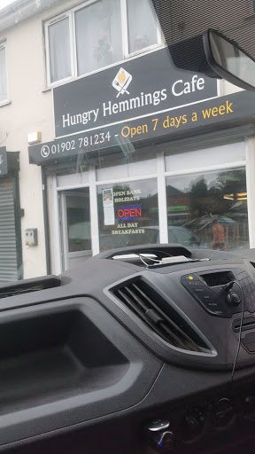 Bushbury lane Café - Thumbnail