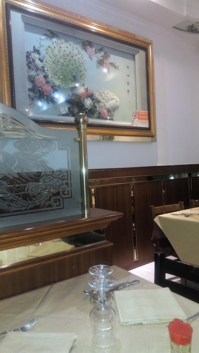 Ristorante Cinese Foglia d'Acero