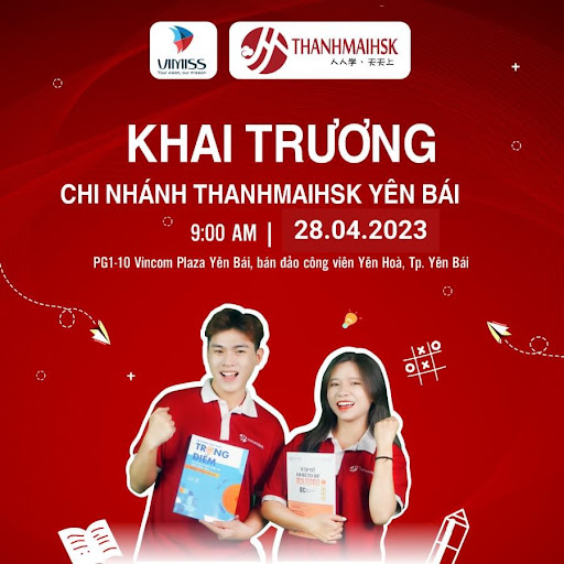 Tiếng
