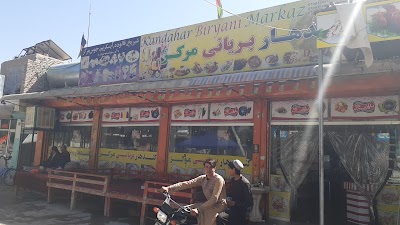 Kandahar biryani markaz