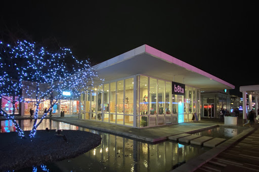 b8ta Oakbrook Gallery - United States