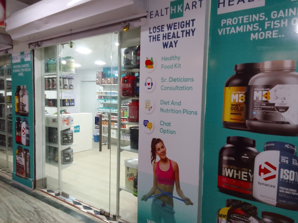 Healthkart Central Road Silchar