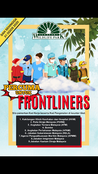 Langkawi Wildlife Park