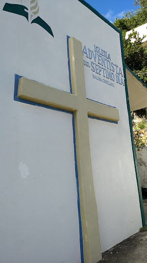 Iglesia Adventista Del Séptimo Día “Central Salina Cruz” - Thumbnail