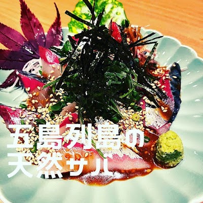 博多野菜巻き串×ねりつくね 寅松 六本松店