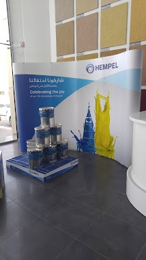 Hempel Paints, Author: Bassem Awad