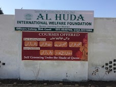 Al-Huda International Welfare Foundation wah-cantt