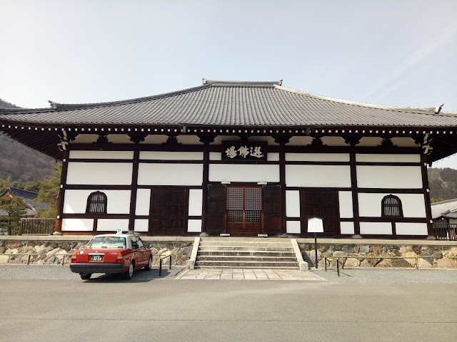 Tenryu-ji Temple
