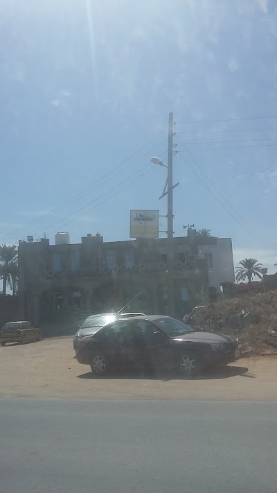 Photos of مسجد حمزة بن عبد المطلب
