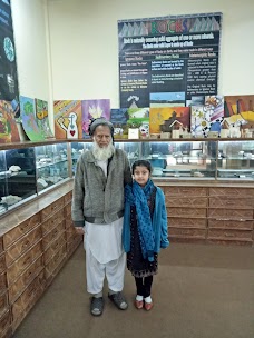 The Children Complex Library lahore