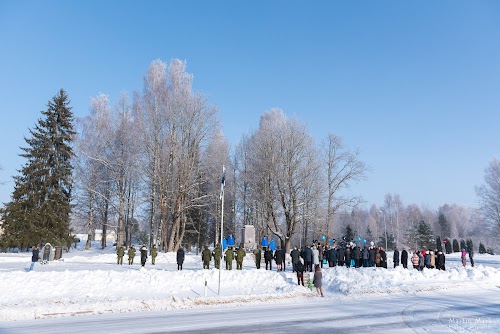 Ievērojamu vietu apskate