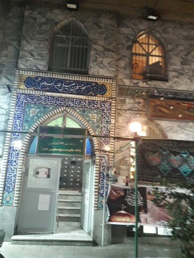 Photos of Moslem Ebn Aghil Mosque