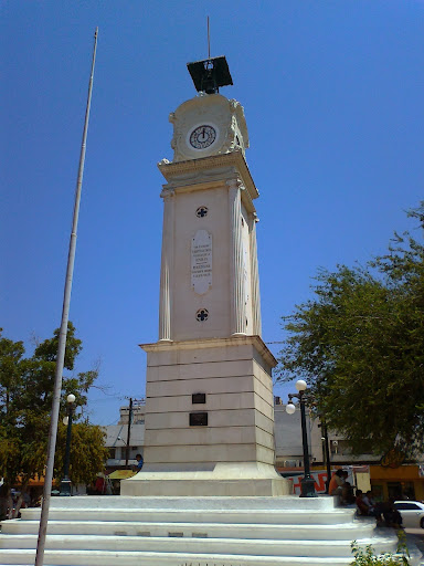 Reloj Municipal de Nuevo Laredo - Thumbnail